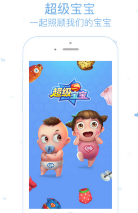 心理学中的泪失禁体质