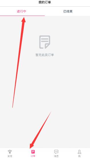 美银策略师Hartnett：美国非农就业数据是市场判断经济衰退的关键