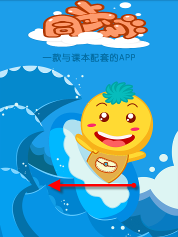欧洲停电后像电影中的世界末日