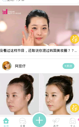 工作中找领导被嫌烦，不找又说没反馈，我到底怎么做啊？