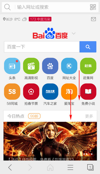 你会在什么情绪下特别想读书？