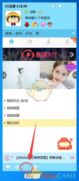 生活中什么样的人是值得我们尊敬的？