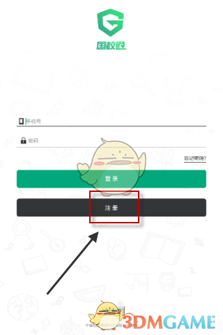 耶路撒冷突发山火，以色列已请求多国支援，目前山火影响有多大？救援有哪些难点？
