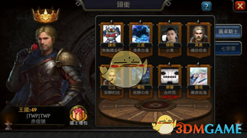 久酷在线征集抽象剧本