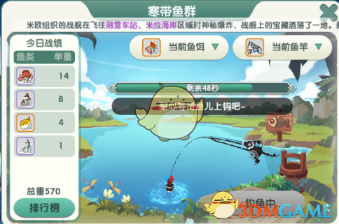 寒假孩子只顾着玩不写作业怎么办？
