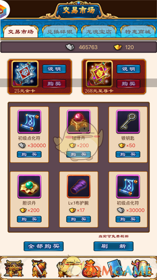 能够「艳压」张柏芝，她算一个！