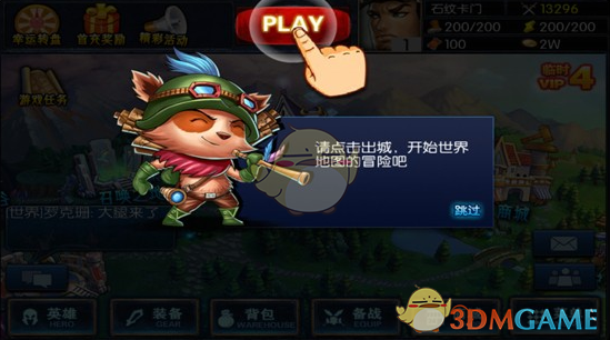 很严峻！护理人员们请尽早做好准备吧！
