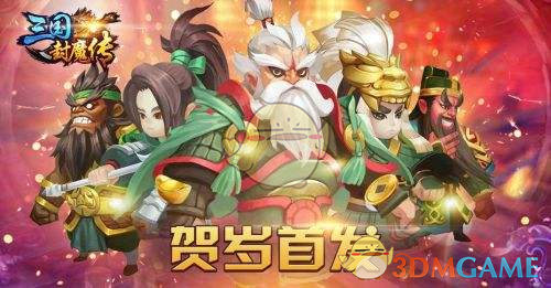 加13省长组团访美，想祸水东引？！计划阴毒，放弃一切幻想……
