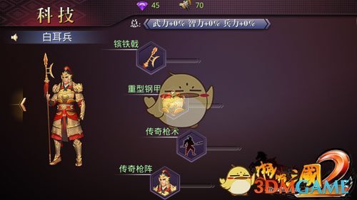 柯淳 是谁在唱歌