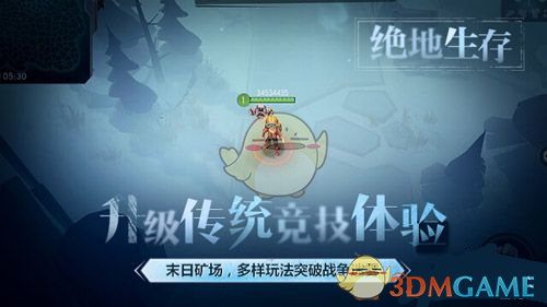 如何看待网友称沈阳让小米 SU7 Ultra 车主签安全承诺书，交警澄清「为整治飙车，不针对特定车型」？