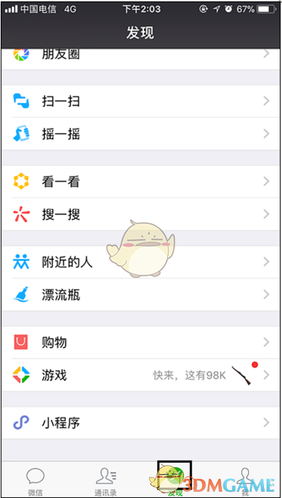 刚果河水量远超长江，为什么却连一座大型水电站都没有？
