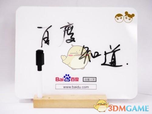 鲁迅的黑屋子理论怎么破解? 应该让大家继续睡？还是应该叫醒？