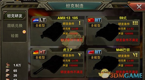 爸爸去世，法院判其女儿和 4 位姑姑平分遗产，因四人照顾植物人弟弟 14 年，如何看待此判决？合理吗？