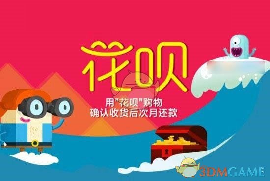 张继科驳斥雨果「昙花一现」论调，称其成绩一届比一届好，夺冠说明绝对实力，如何看待他这言论？
