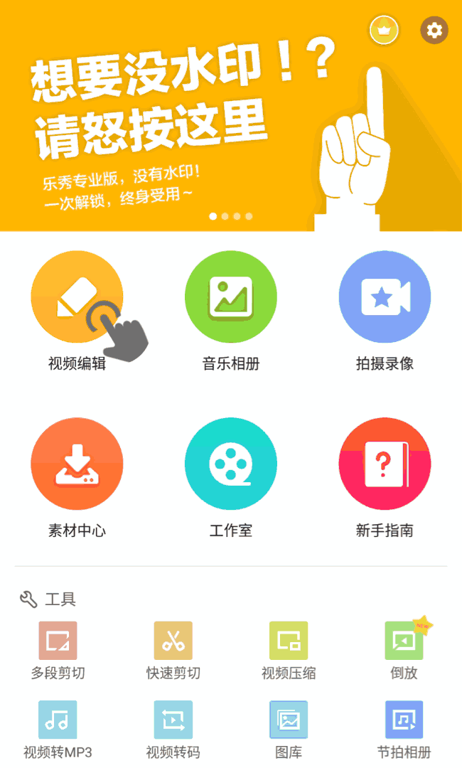 首批59名南非白人难民抵达美国