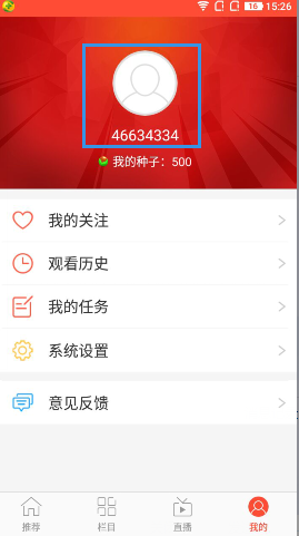 硅谷观察｜或许，只有华人才救得了英特尔