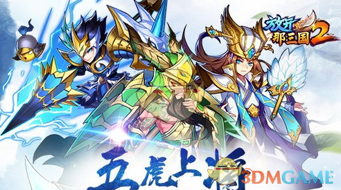 《特工17 V25.8》 我想应该是最后一版了吧~