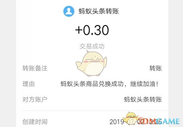 特朗普称撞机事故都怪奥巴马和拜登，美国当前的塔台空管状况如何？奥巴马的多元化政策是否降低了安全标准？
