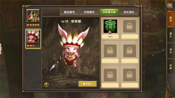 中国主要从美国进出口什么产品？