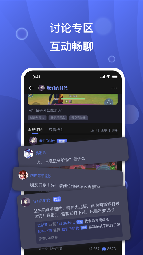 如何看待 AMD 称 RX 7900 XTX 运行 DeepSeek 性能领先 RTX 4080S?