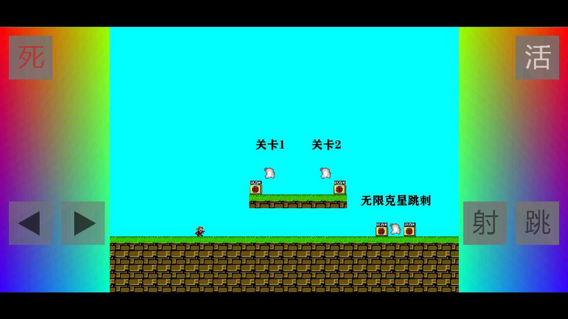 习近平宣布中拉携手启动五大工程