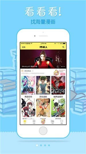 特朗普的生意经：100万美元换个特赦