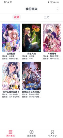 沉寂23年的“行李箱藏尸案”告破