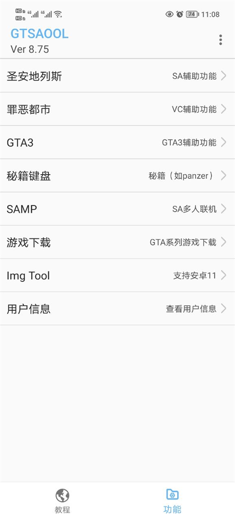 王一博狼尾卷毛造型