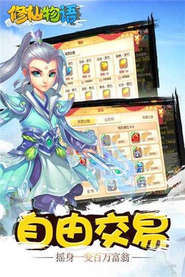 周一美国WTI原油收高逾3% 市场关注特朗普制裁威胁