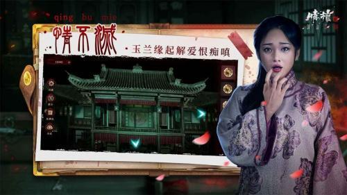 参观哪一件文物时让你久久不能释怀？