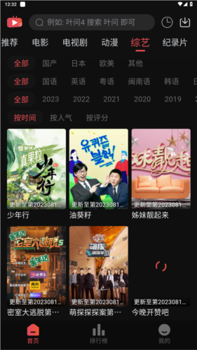 手上这种小水泡千万别挠破