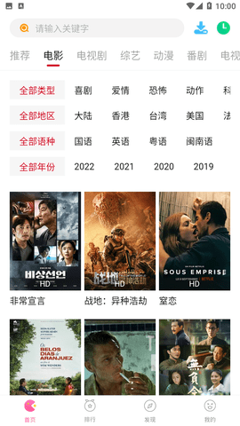 银河证券：黄金突破区间需等待降息