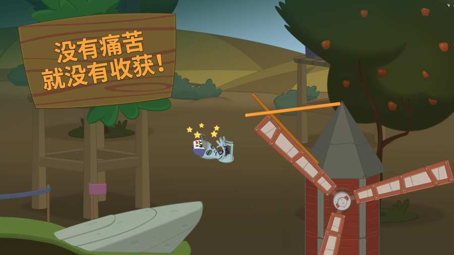 为什么只有两千多万人的犹太人可以左右世界？