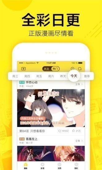 半导体等科技ETF领跑美股行业ETF