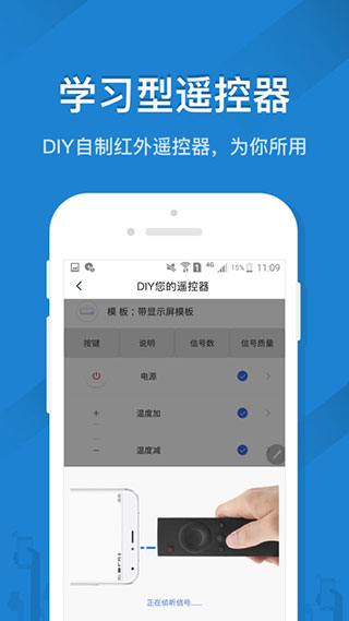市市场监管局召开深化市场监管领域集中整治工作部署会