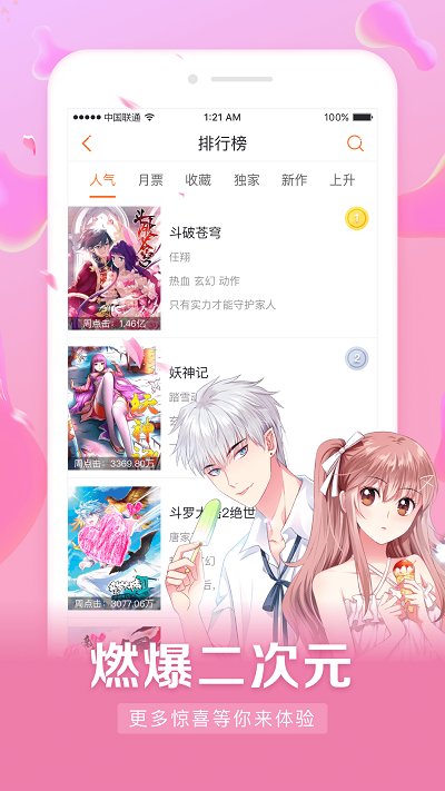 美贸易传来危险信号：美整体进口数量暴跌64%