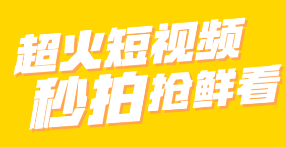 陈丽君为贾宝玉争议言论落泪道歉