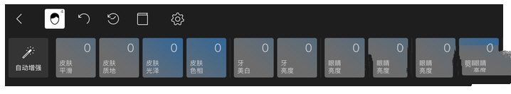 谁懂胡曼黎的超绝安全感
