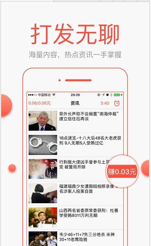 京东为什么不单独做一个京东外卖 App 呢？