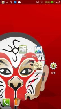 姜子牙把所有的人都封神了，为什么没封自己？