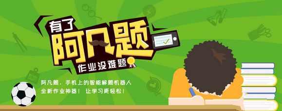韩红泪洒演唱会现场）