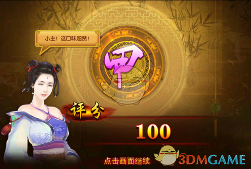 华为发布业界首个全液冷兆瓦级超充