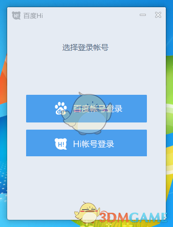 报名火热进行中 | 2025国际产业合作大会