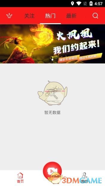 基本不打农药的蔬菜你知道有哪些? 你经常吃吗？