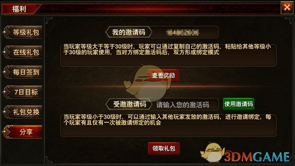 美关税系统突发故障 持续超10小时方才恢复