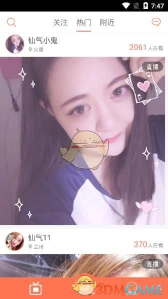 《寒战》里叫技术主管起床那场戏是怎么回事？