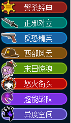 突发，交易所问询！啄木鸟：放弃公关！多家直播间停播、企业负责人被控制