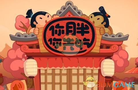 U20 亚洲杯小组赛最后一战，中国队 1-2 惜败澳大利亚，你对小伙子们的表现是否满意？