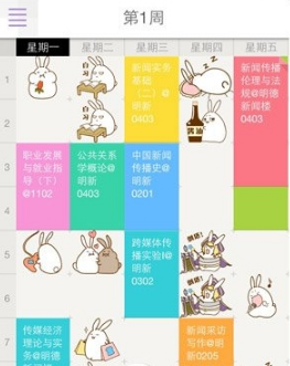 马特·达蒙海边大秀好身材 为诺兰新片《奥德赛》健身