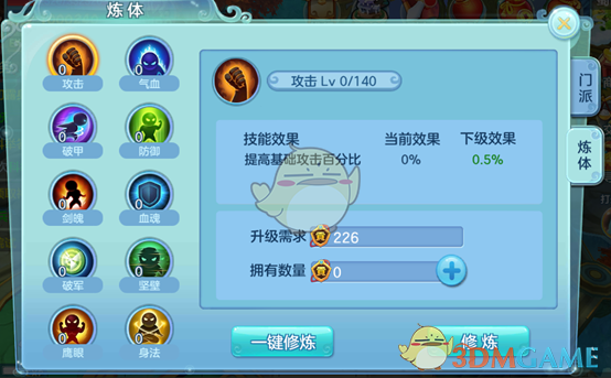 市值蒸发781亿！李嘉诚售卖港口陷两难，国家市监局回应